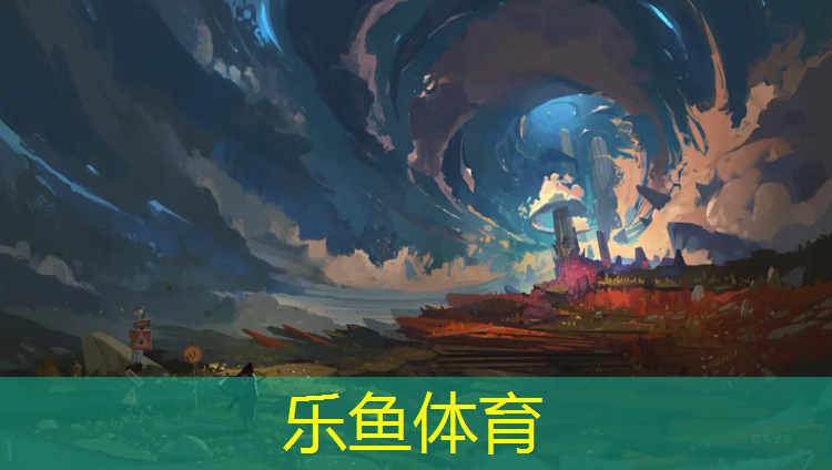 盛地禧园塑胶跑道