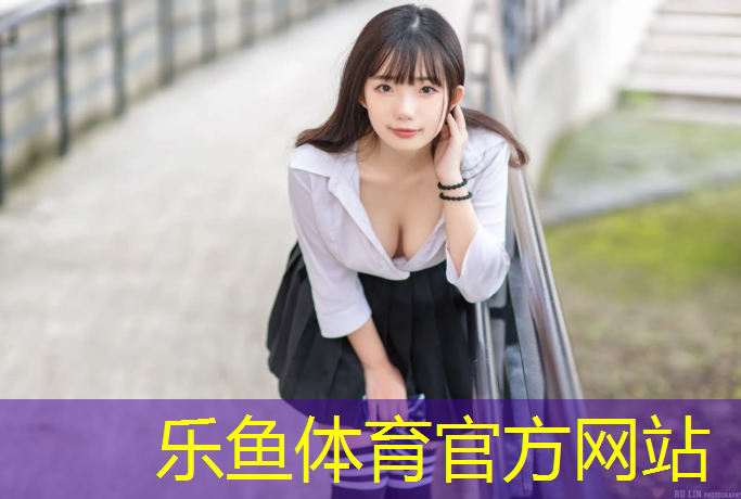 珠海全塑型塑胶跑道施工