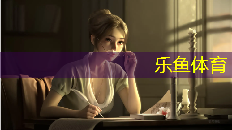广州400米塑胶跑道定做