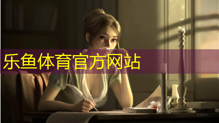 泰顺蓝球场塑胶跑道