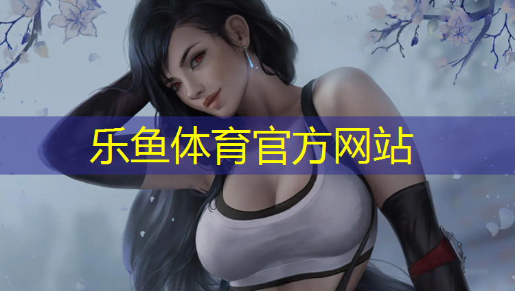 白银塑胶跑道铺装工艺要求