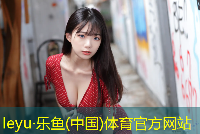 梁平塑胶跑道铺设图纸