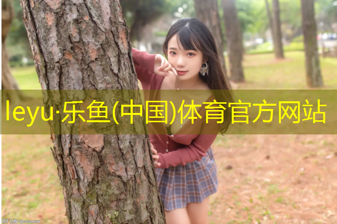绵阳公园塑胶跑道生产