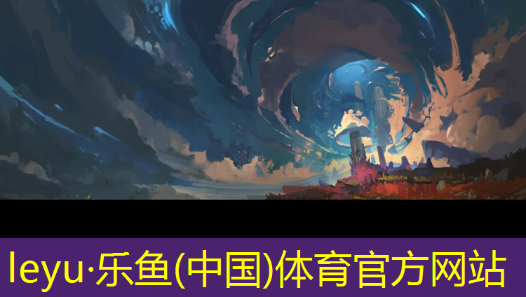 球场塑胶跑道信誉保证