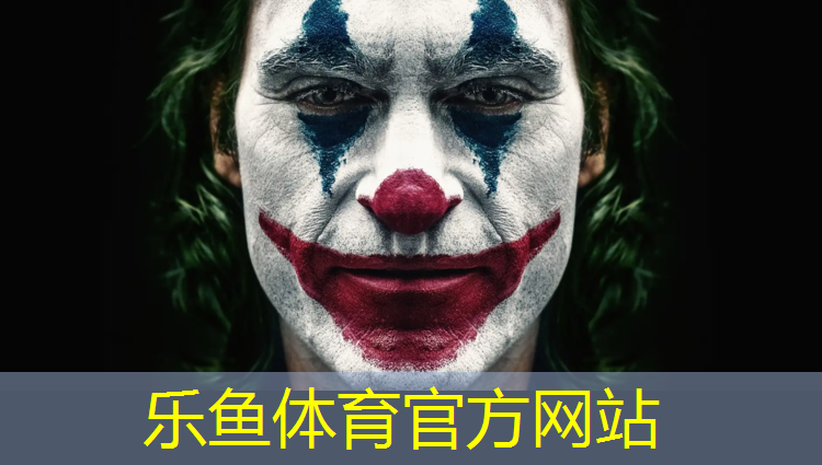 陡河塑胶跑道施工