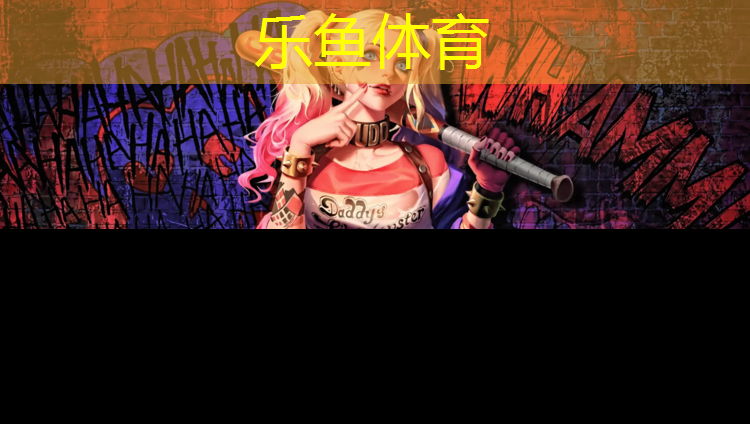 塑胶跑道电烫板作用原理