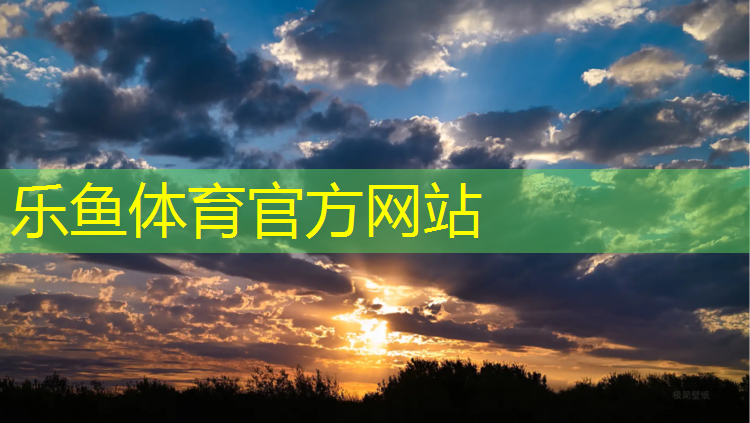踏步机伤膝盖吗健身房