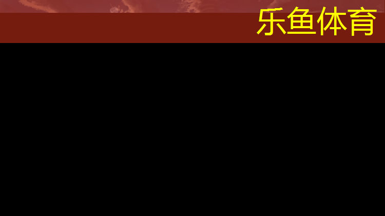 衡阳透气型塑胶跑道施工