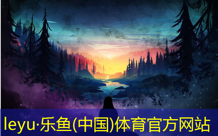 体操垫小学生体能训练