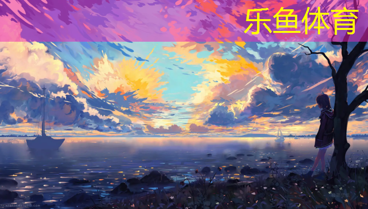 扬州学校户外塑胶跑道