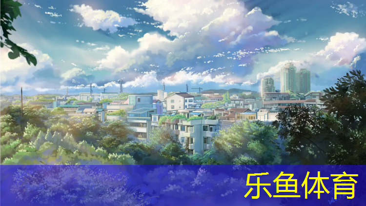 咸阳塑胶跑道场地出租