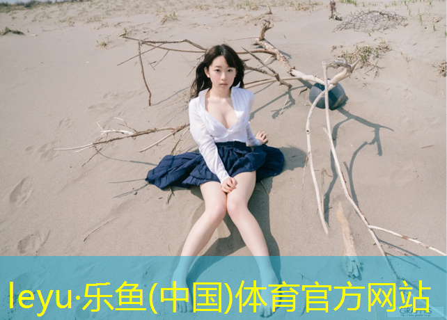 丹东环保塑胶跑道工程