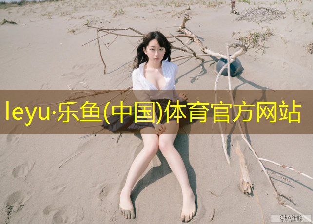 蓬溪塑胶跑道怎么施工