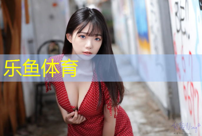 广州信图塑胶跑道