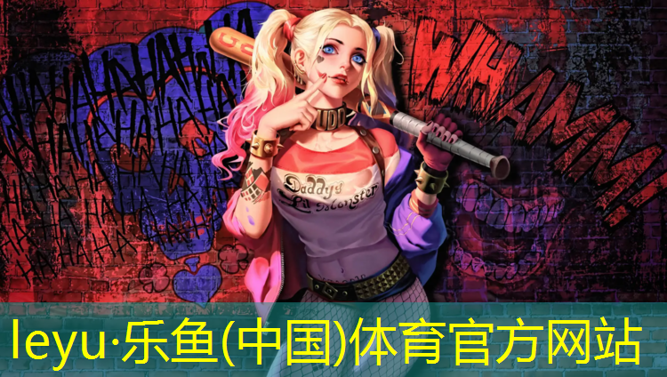 云南学校塑胶跑道咨询哪里