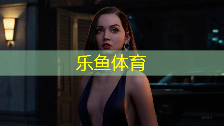 武汉体育塑胶跑道