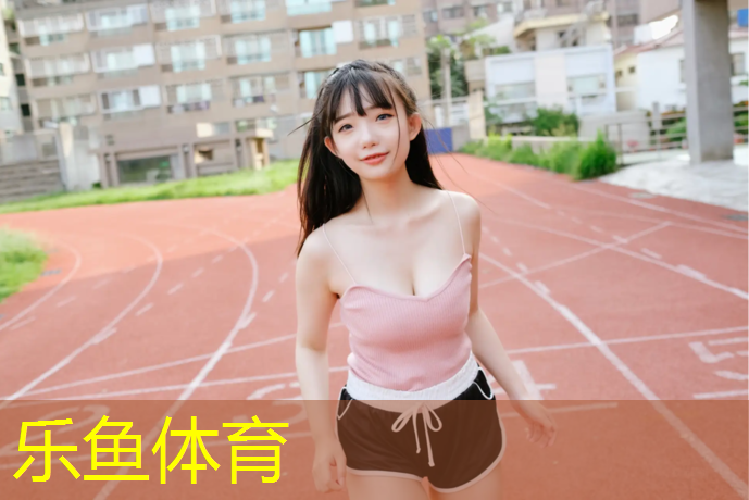 汕尾软球场塑胶跑道