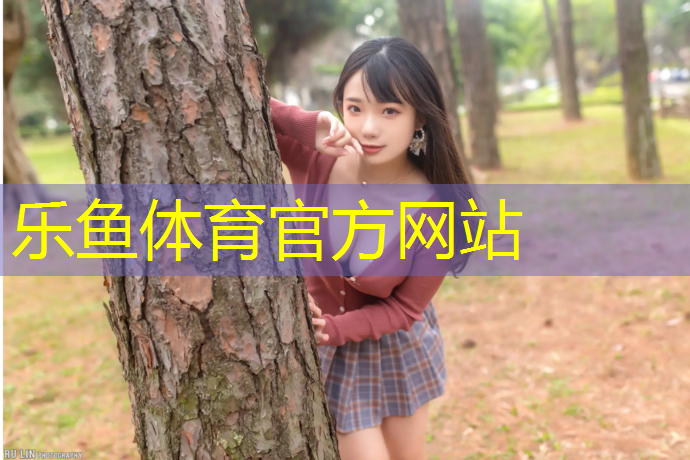 曲靖颗粒塑胶跑道