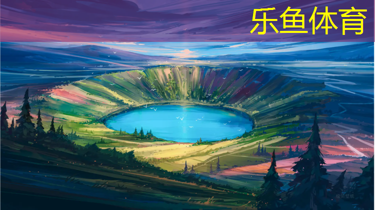 坐在塑胶跑道上
