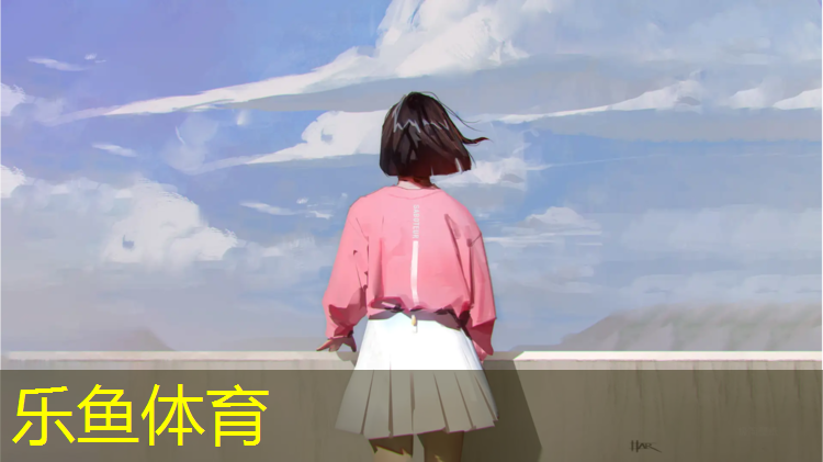 全塑塑胶跑道多厚