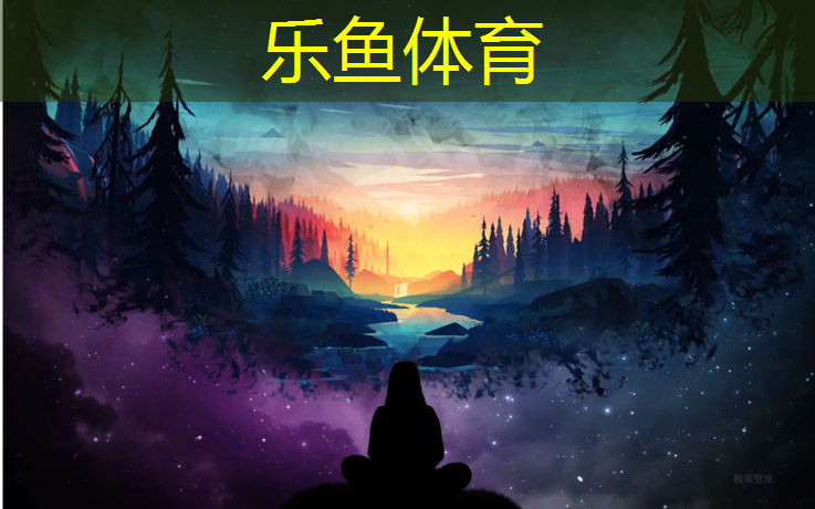 延安塑胶跑道标准