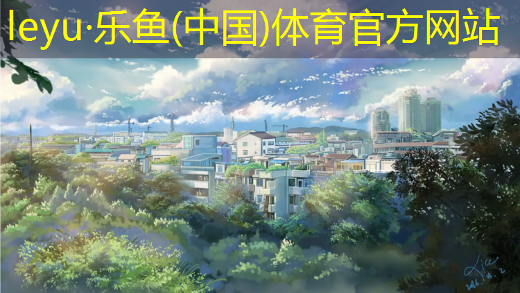 吉安足球塑胶跑道施工