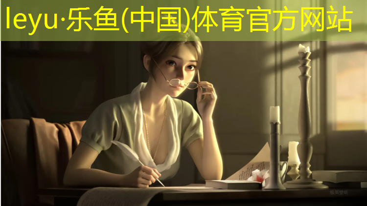 体操垫多少厘米最好