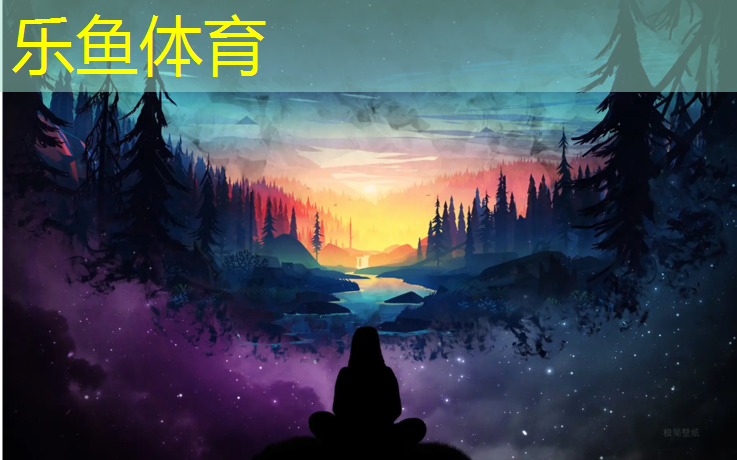 洋桥附近塑胶跑道