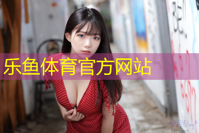 孝感自结纹塑胶跑道