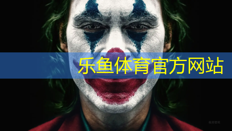 淮南塑胶跑道场地