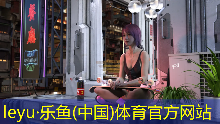 塑胶跑道深圳标准内容
