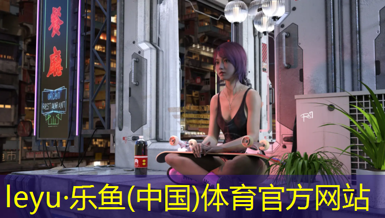 塑胶跑道各种球场