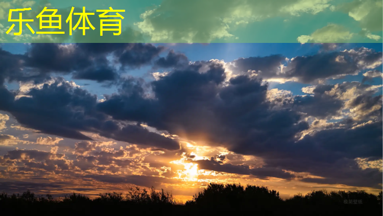 临沂600米塑胶跑道