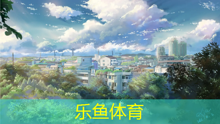 兴仁透气塑胶跑道