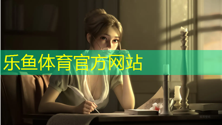 河西区球场塑胶跑道