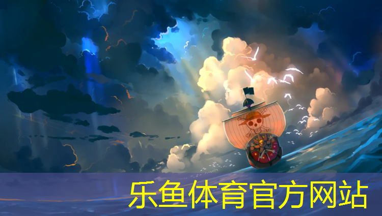 学院没有塑胶跑道吗_