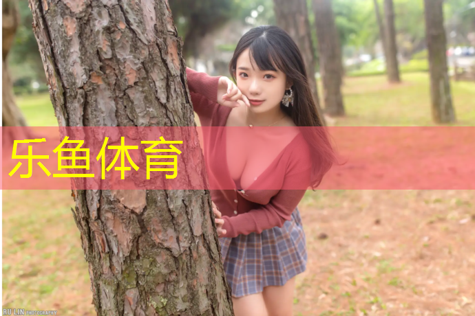 从化田径场塑胶跑道