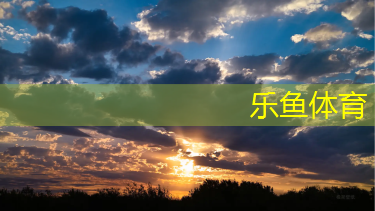 榕江学校塑胶跑道价格