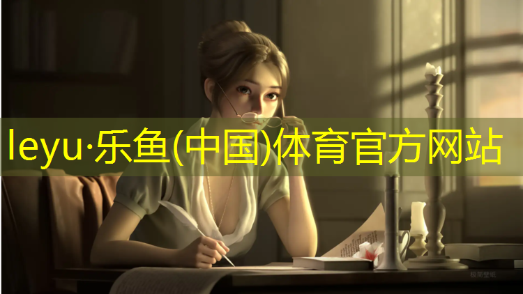 武清哪有塑胶跑道