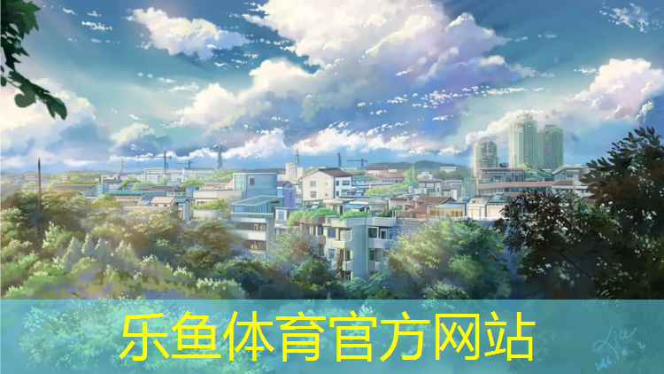 衢州专业塑胶跑道工程