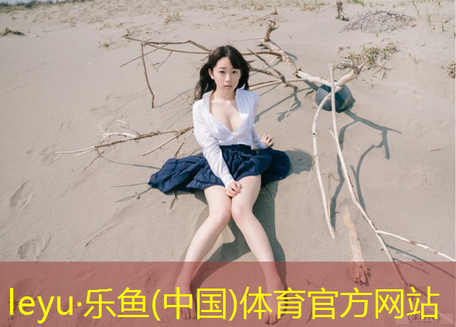 塑胶跑道如何测量距离长度