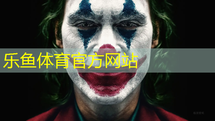 开封200米塑胶跑道